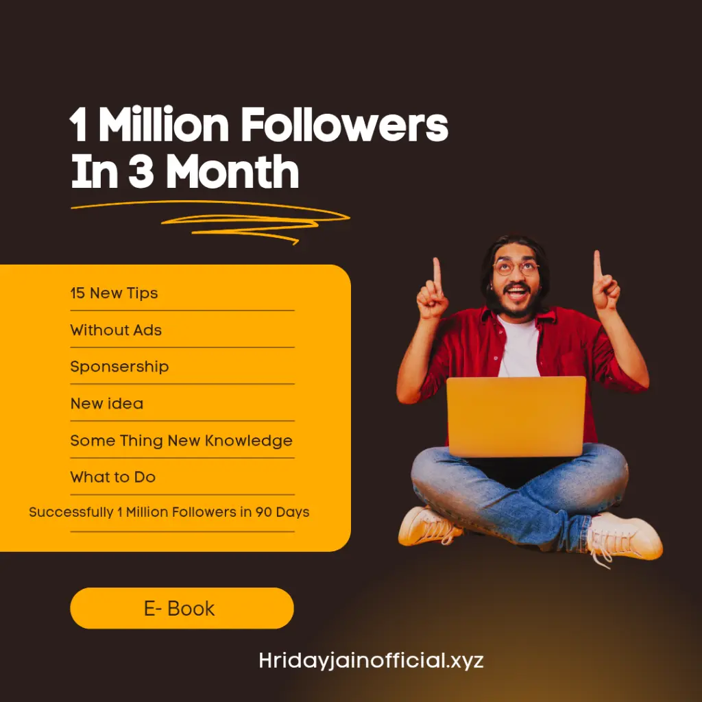Instagram Secret E-Book