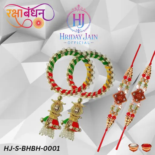 Rakhi Special: Bhaiya-Bhabhi Combo Set with Festive Charm – HJ-S-BHBH-0001